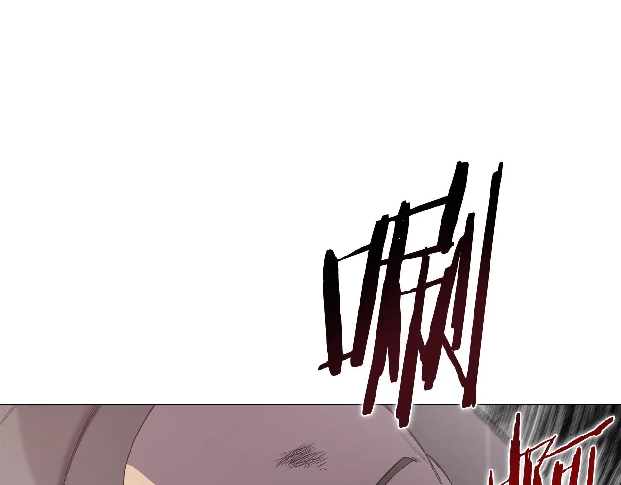 第34话 清野战术 第109页