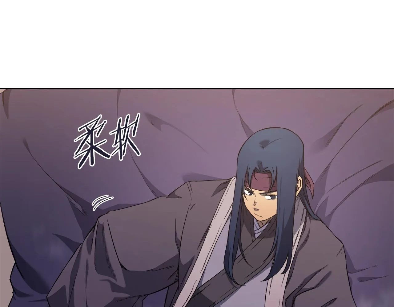 第35话 以德服人 第4页