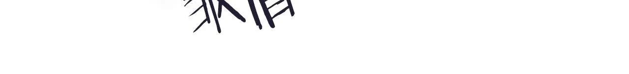 第35话 以德服人 第16页