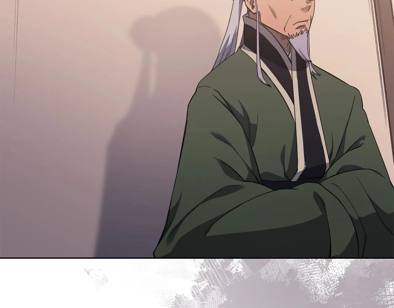 第35话 以德服人 第24页