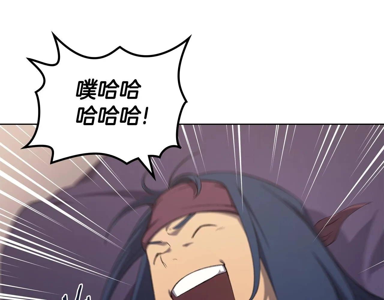 第35话 以德服人 第47页