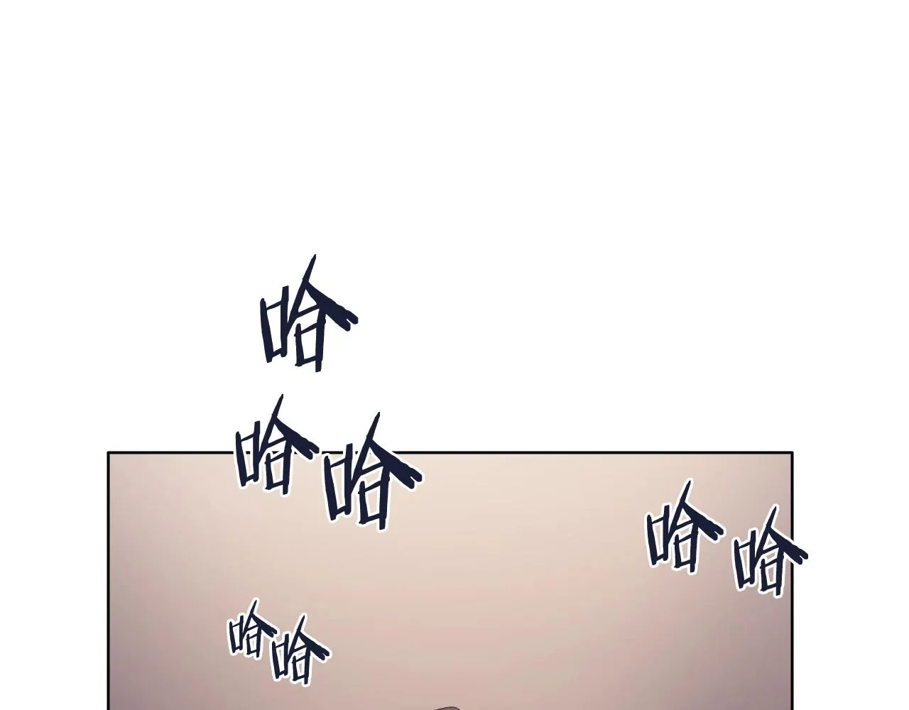 第35话 以德服人 第49页