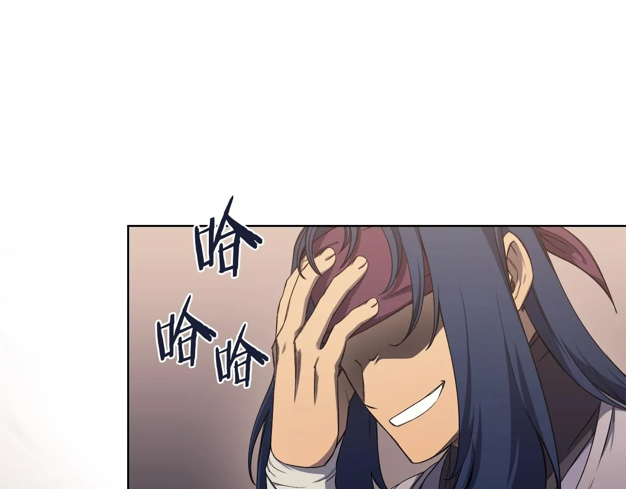 第35话 以德服人 第51页