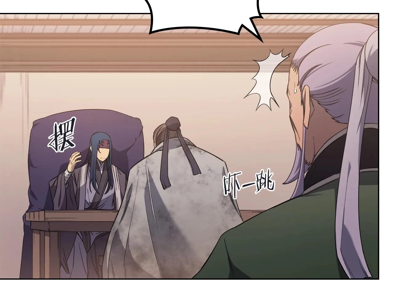 第35话 以德服人 第65页
