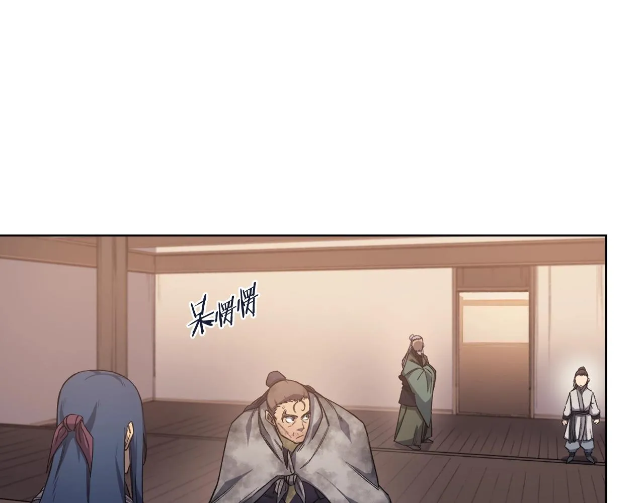 第35话 以德服人 第72页