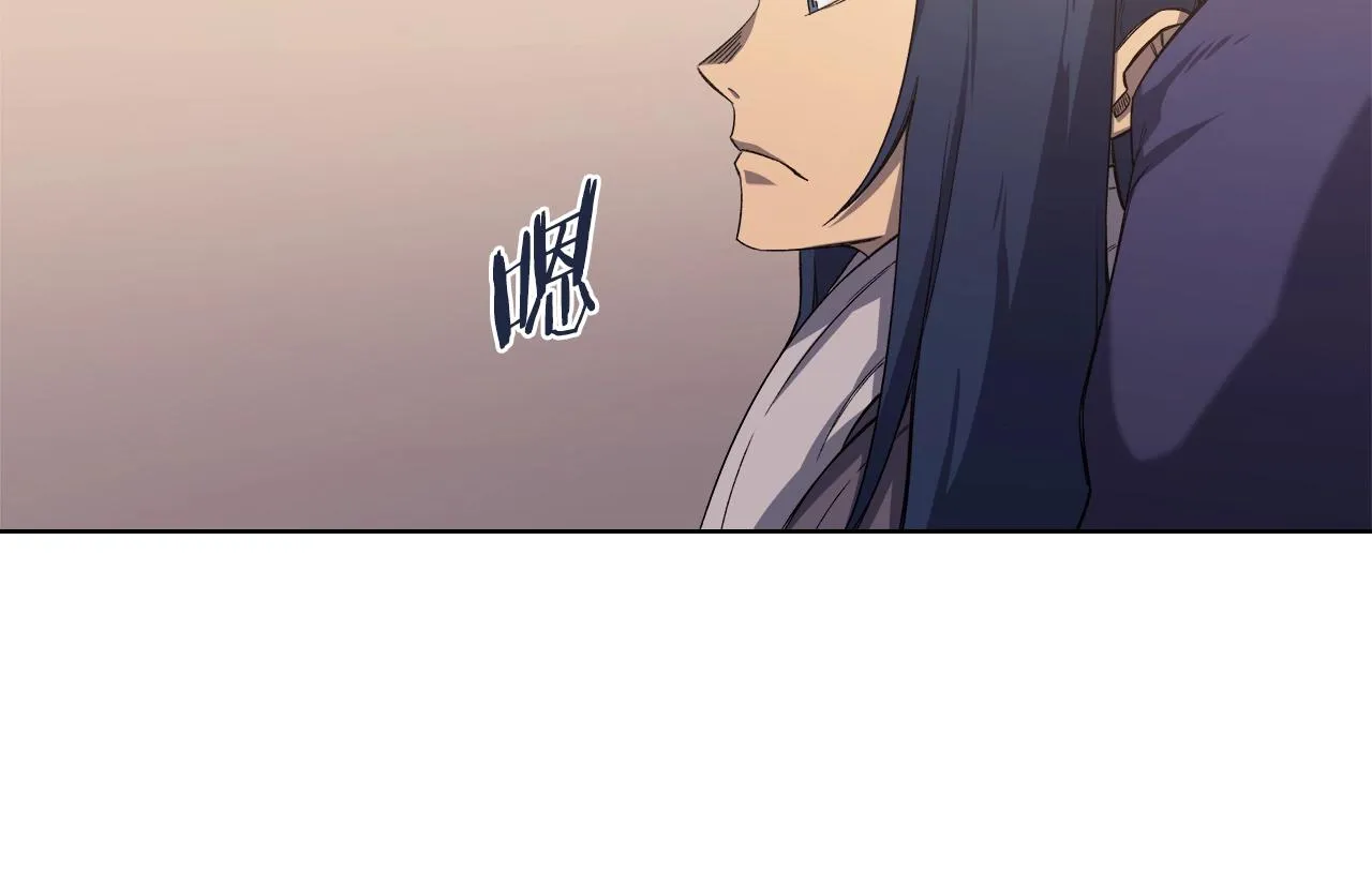 第35话 以德服人 第112页