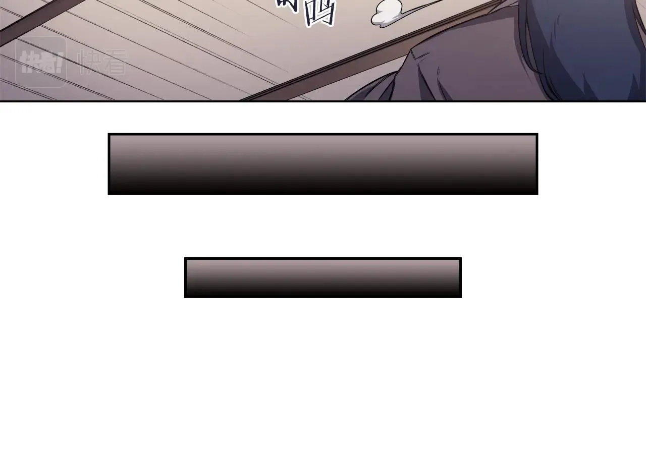 第35话 以德服人 第123页