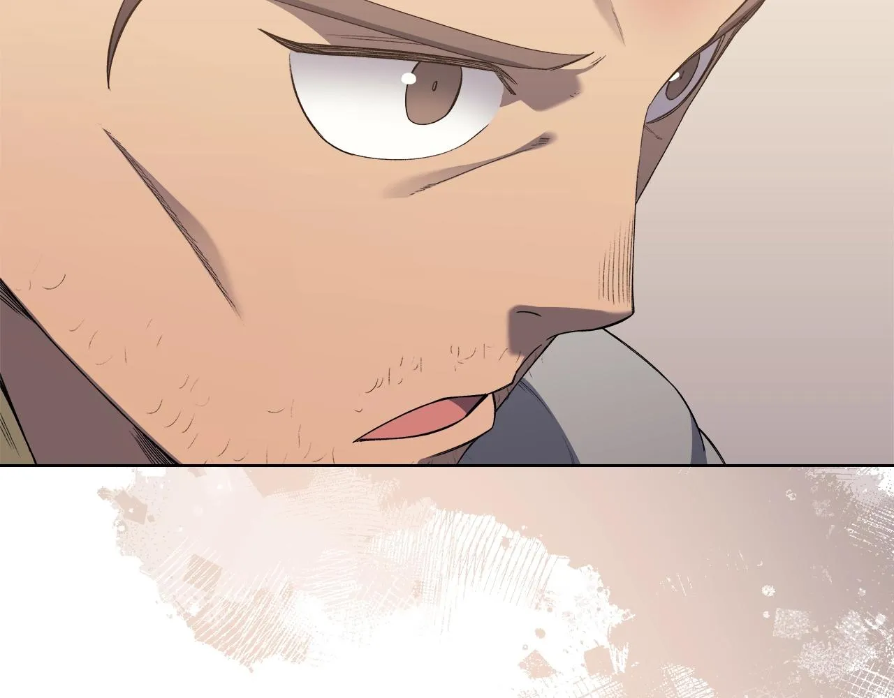 第36话 幻毒 第7页