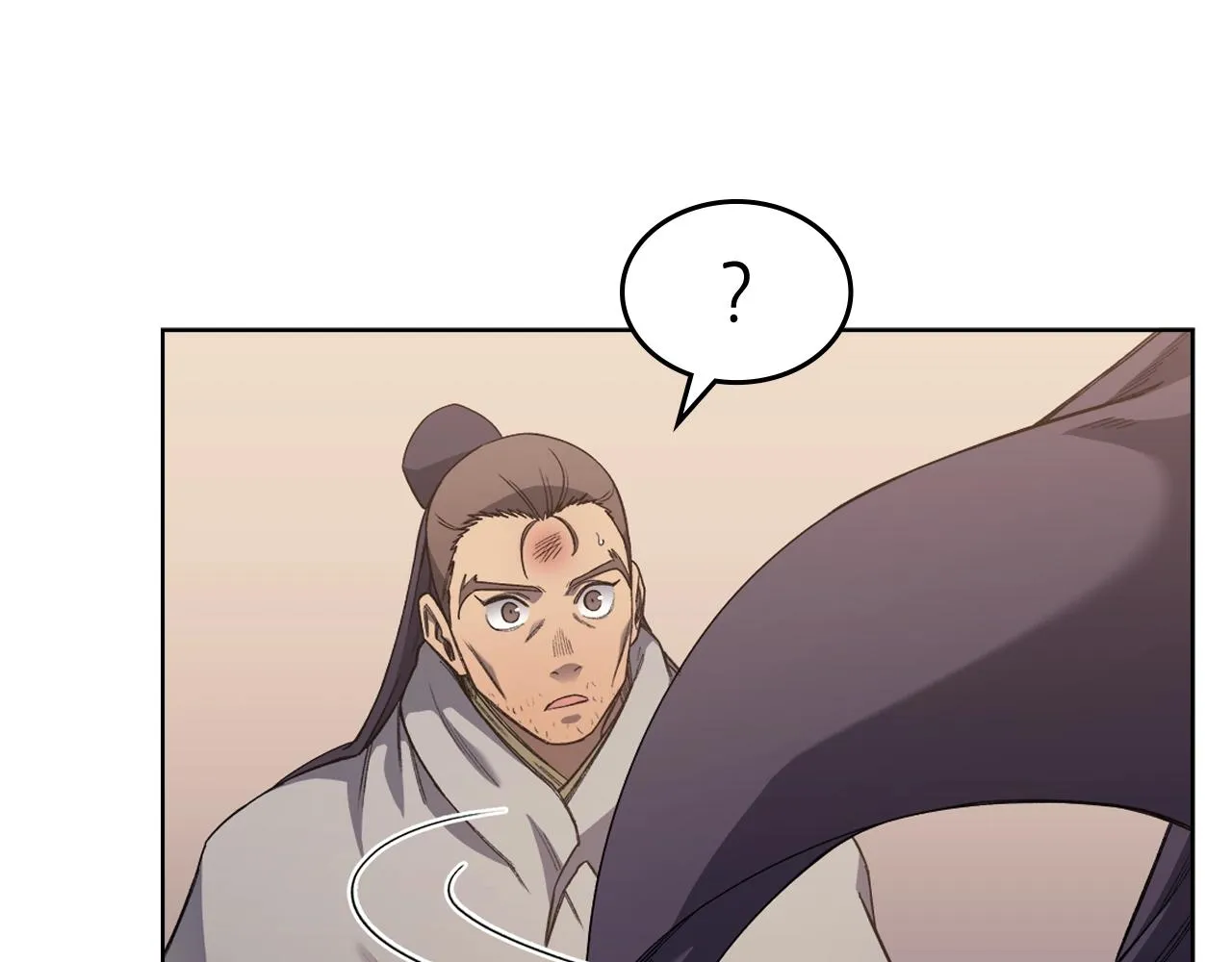 第36话 幻毒 第20页