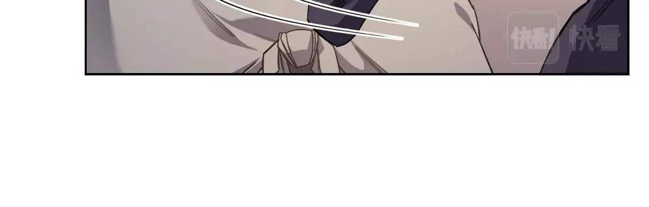 第36话 幻毒 第21页