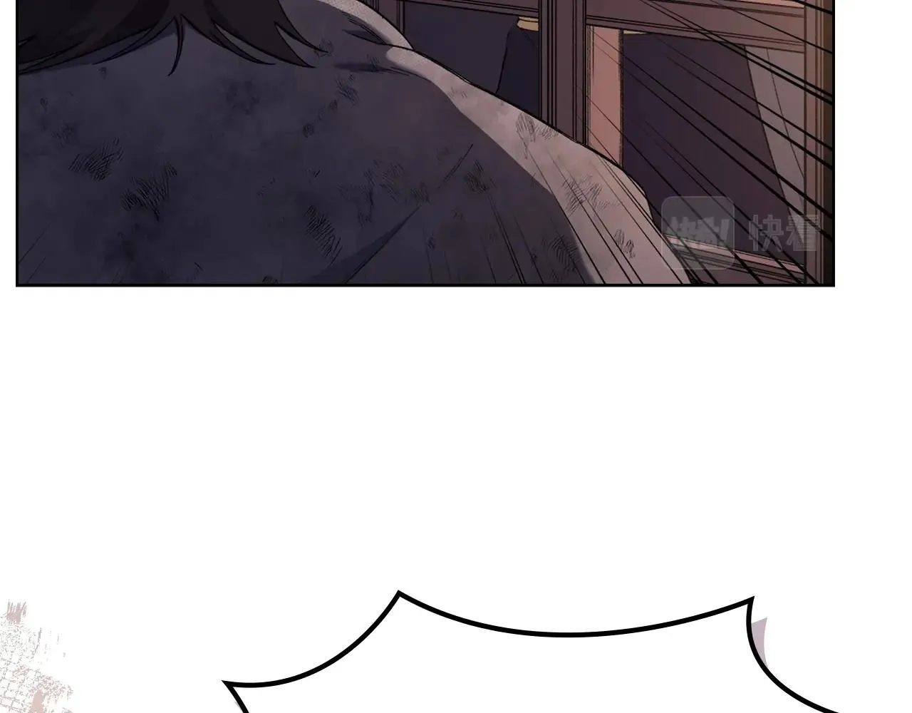第36话 幻毒 第47页
