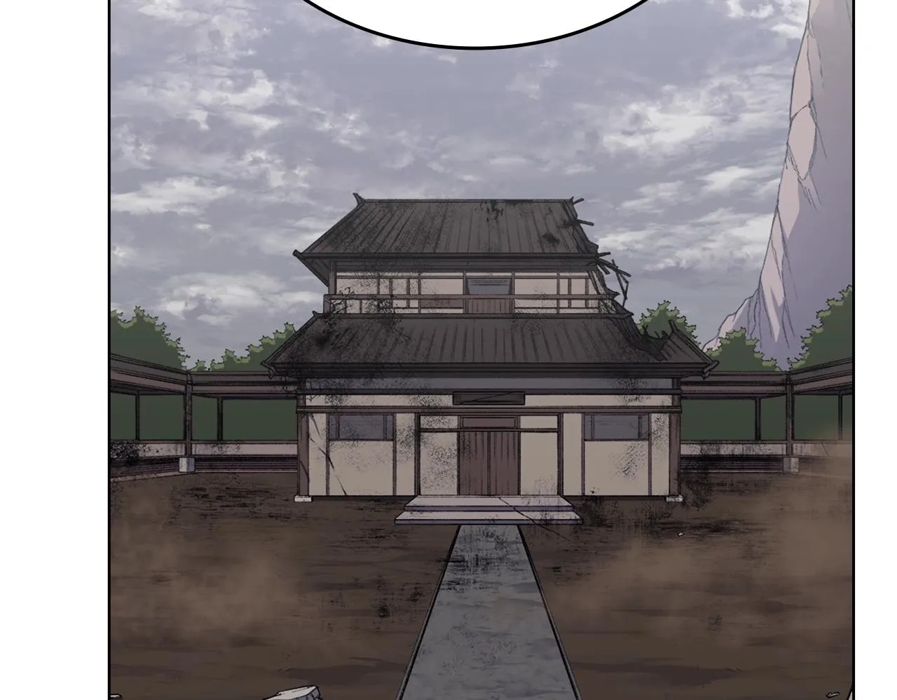 第36话 幻毒 第62页