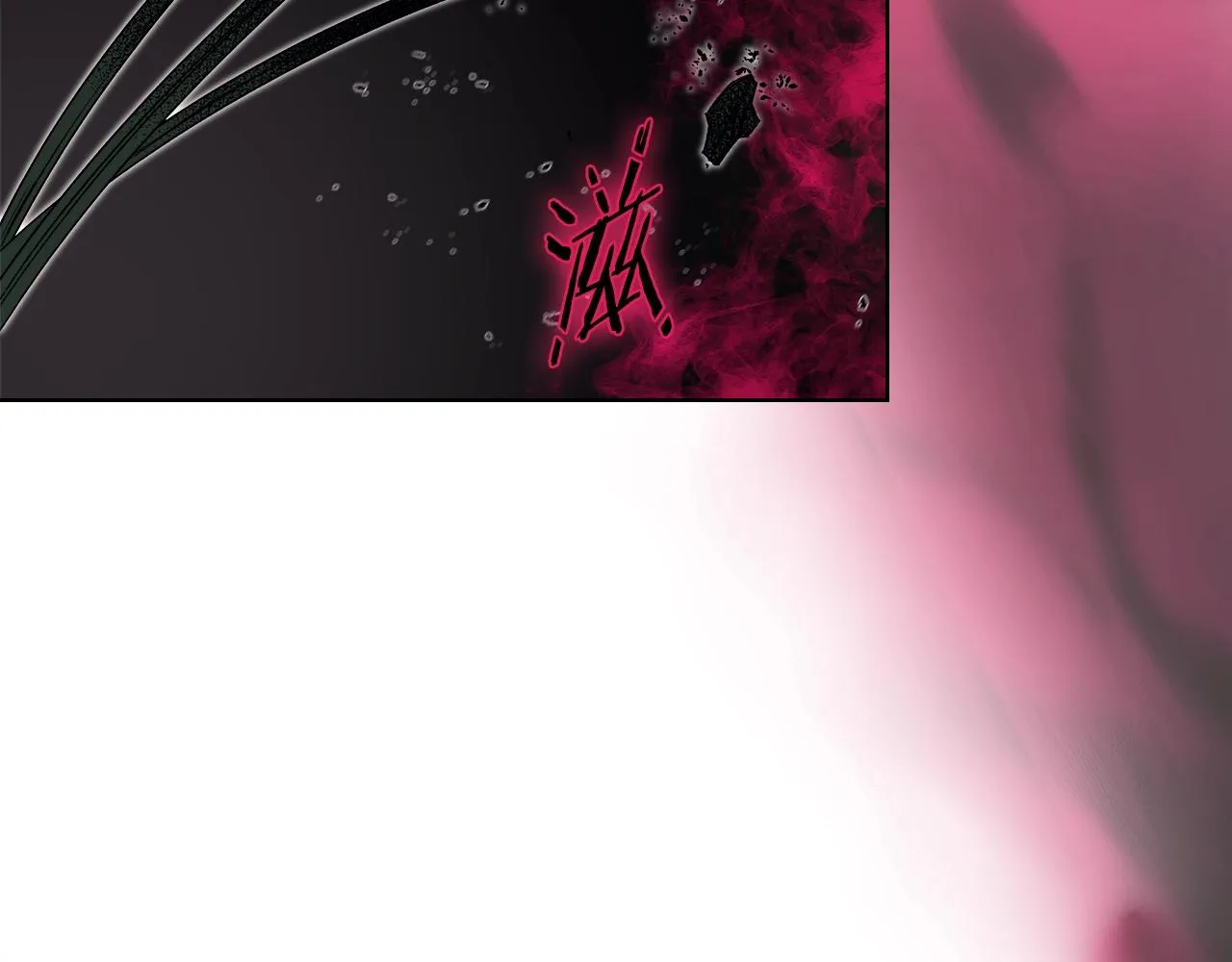 第36话 幻毒 第96页