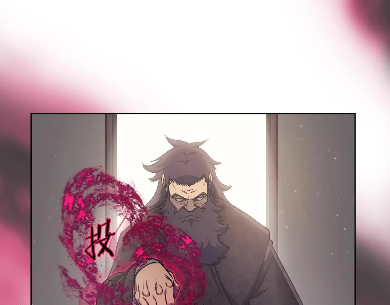第36话 幻毒 第97页