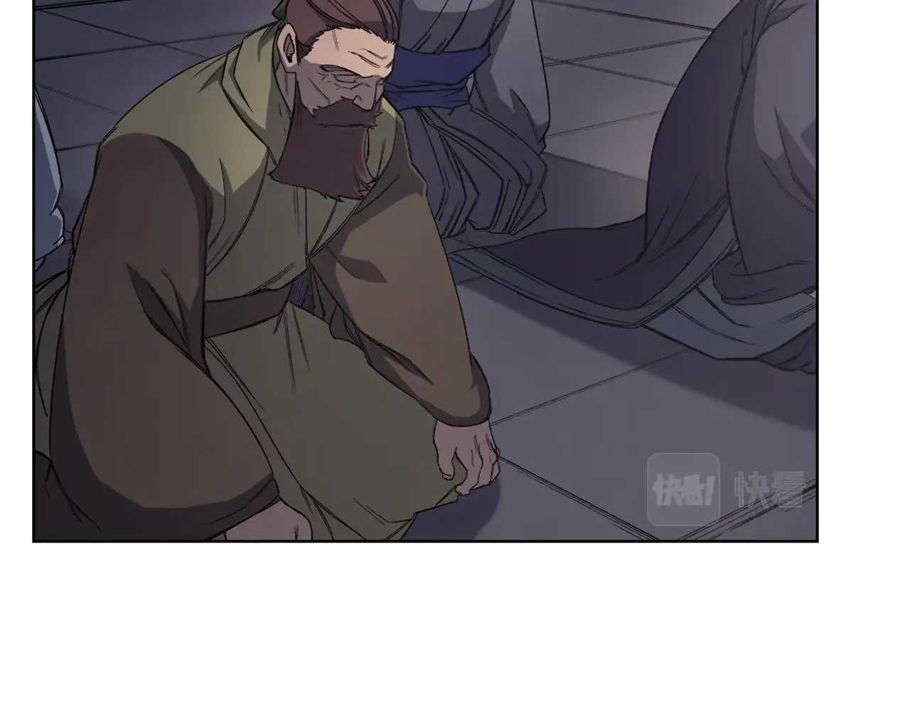 第36话 幻毒 第111页