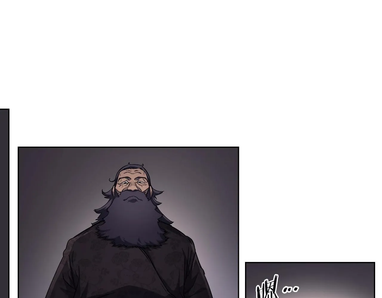 第36话 幻毒 第133页