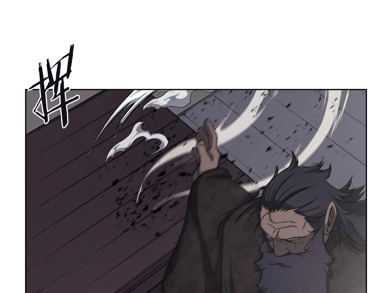 第36话 幻毒 第138页