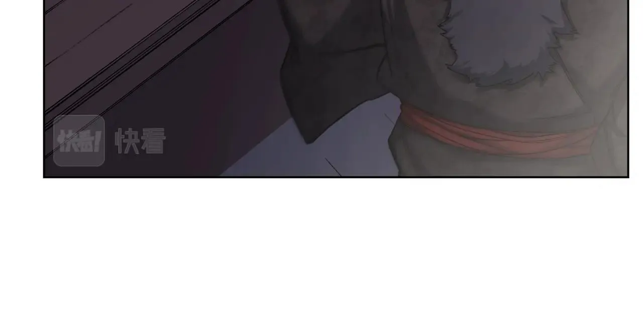 第36话 幻毒 第139页