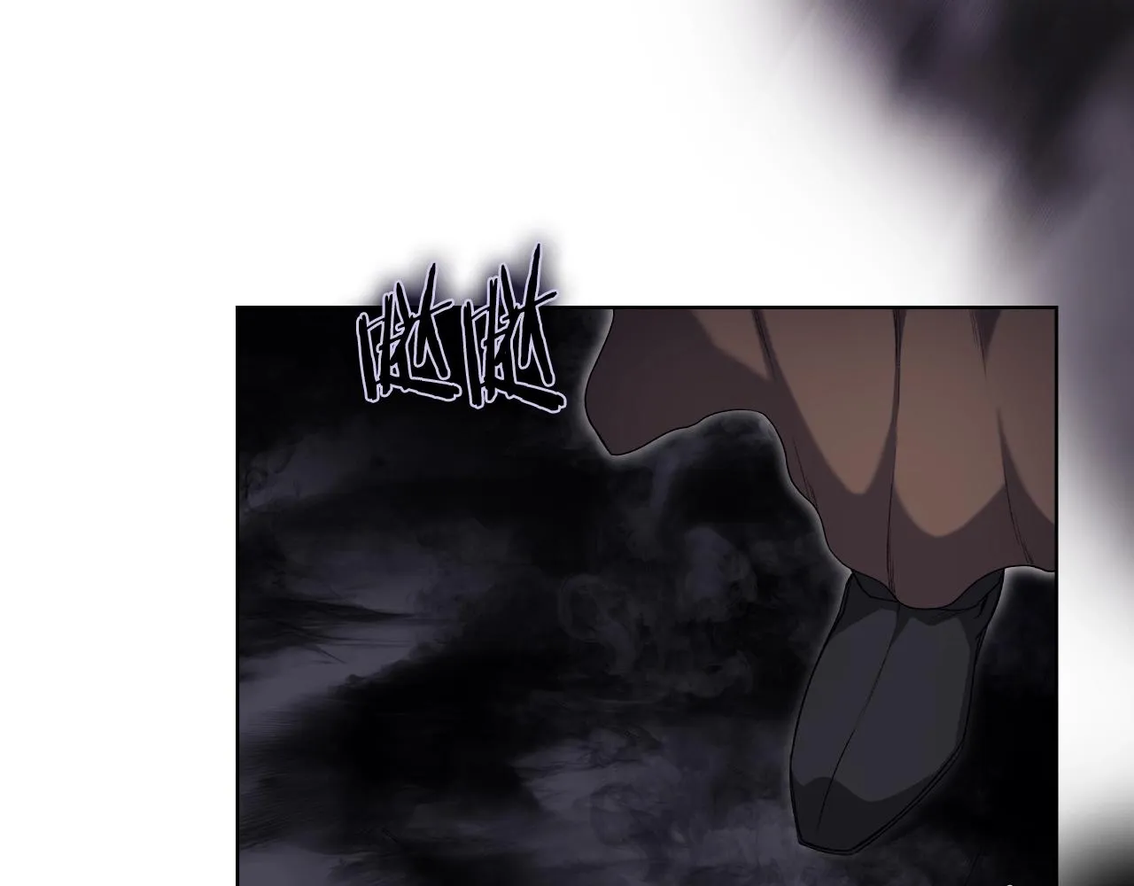 第36话 幻毒 第146页