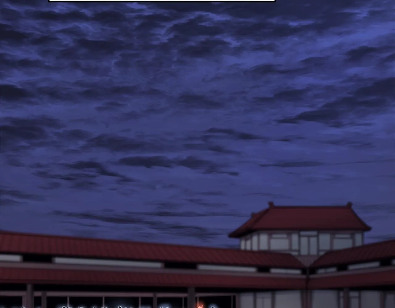 第37话 乱战 第41页