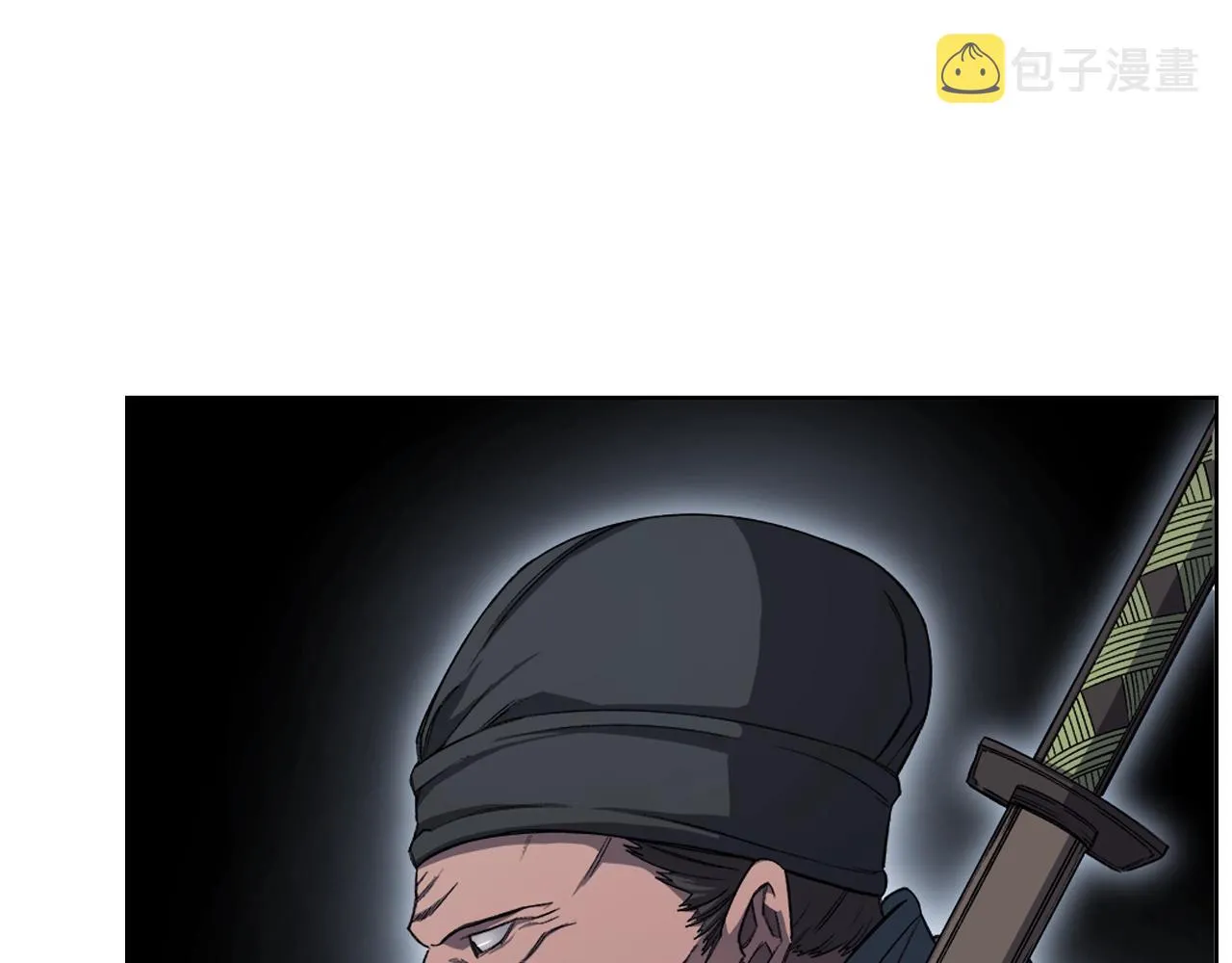 第37话 乱战 第57页