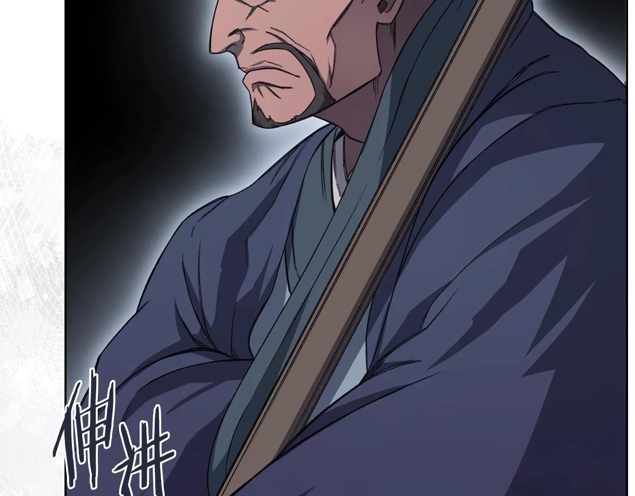 第37话 乱战 第58页