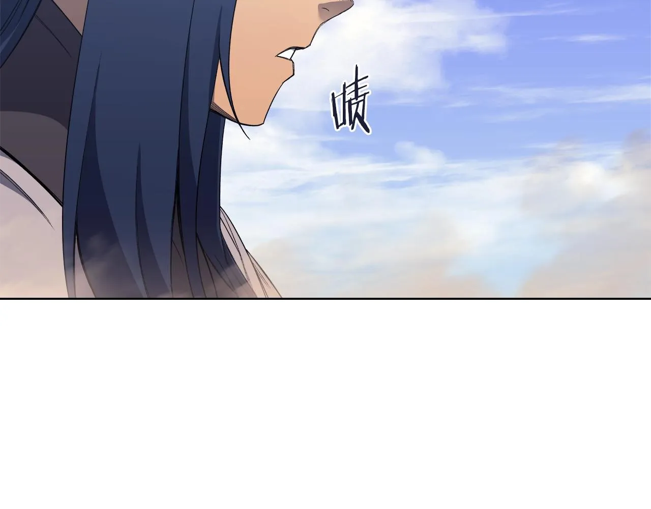第37话 乱战 第82页
