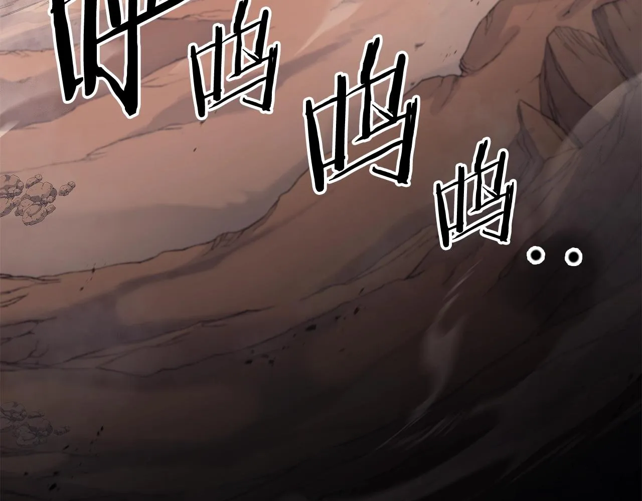 第37话 乱战 第98页