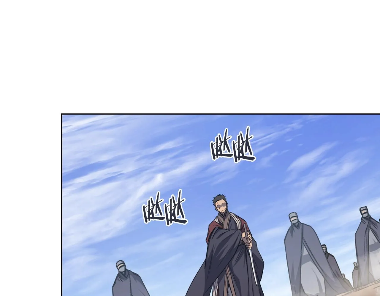 第37话 乱战 第102页
