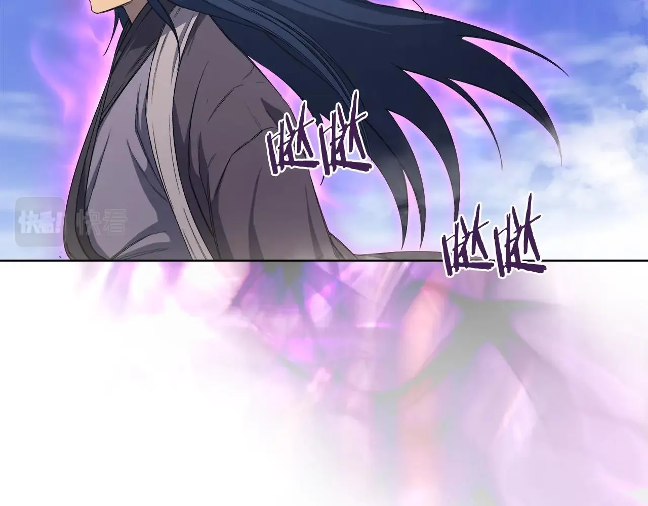 第37话 乱战 第106页