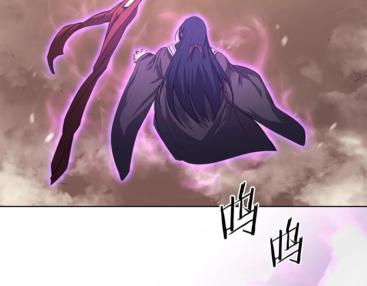 第37话 乱战 第116页
