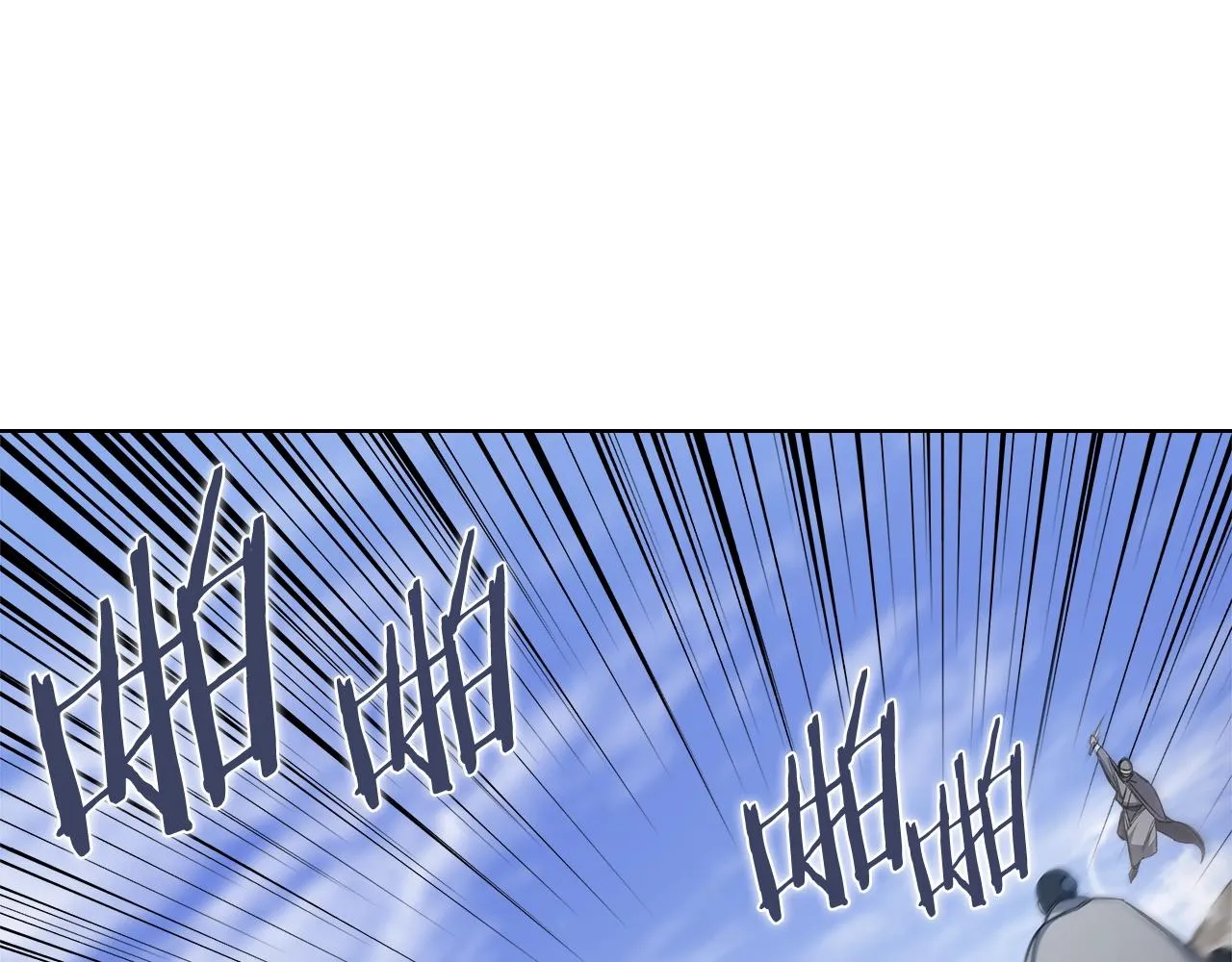 第37话 乱战 第124页