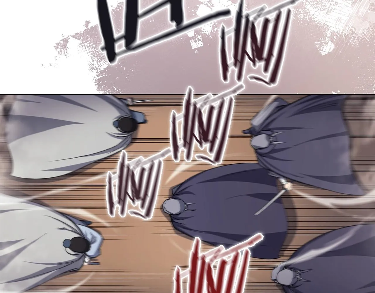 第37话 乱战 第126页