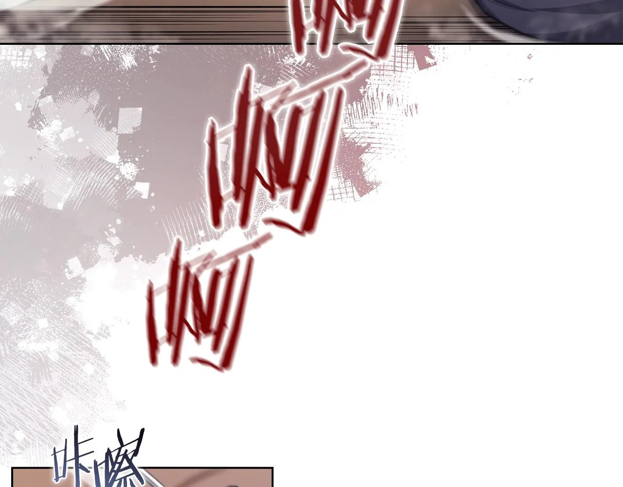 第37话 乱战 第127页