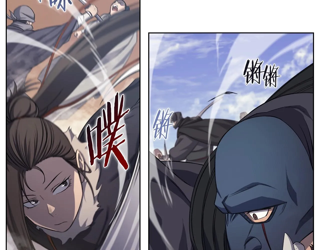 第37话 乱战 第128页