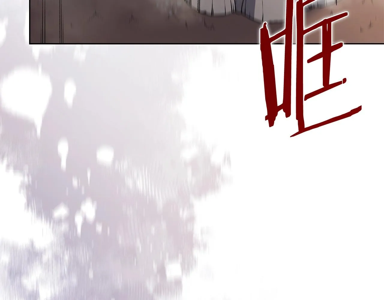 第37话 乱战 第132页