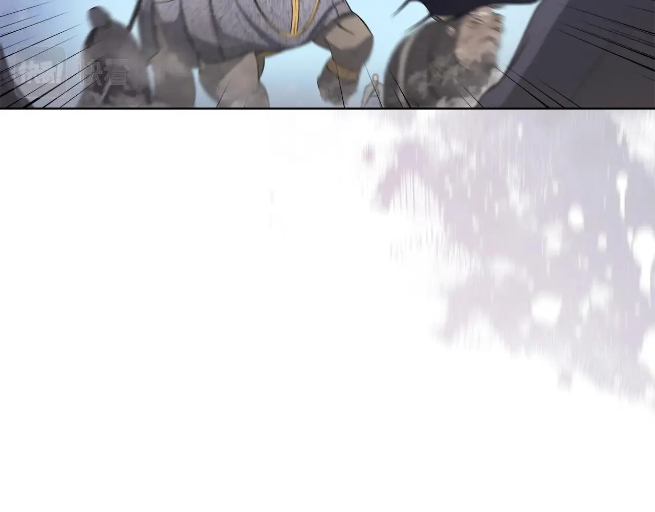 第37话 乱战 第134页