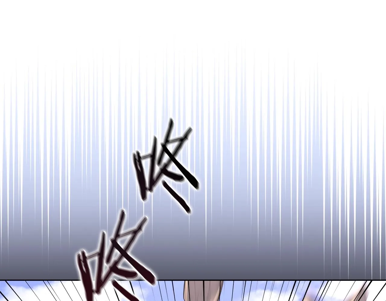 第37话 乱战 第137页