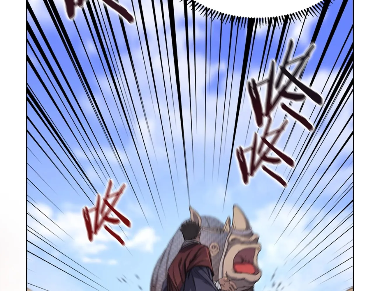 第37话 乱战 第141页