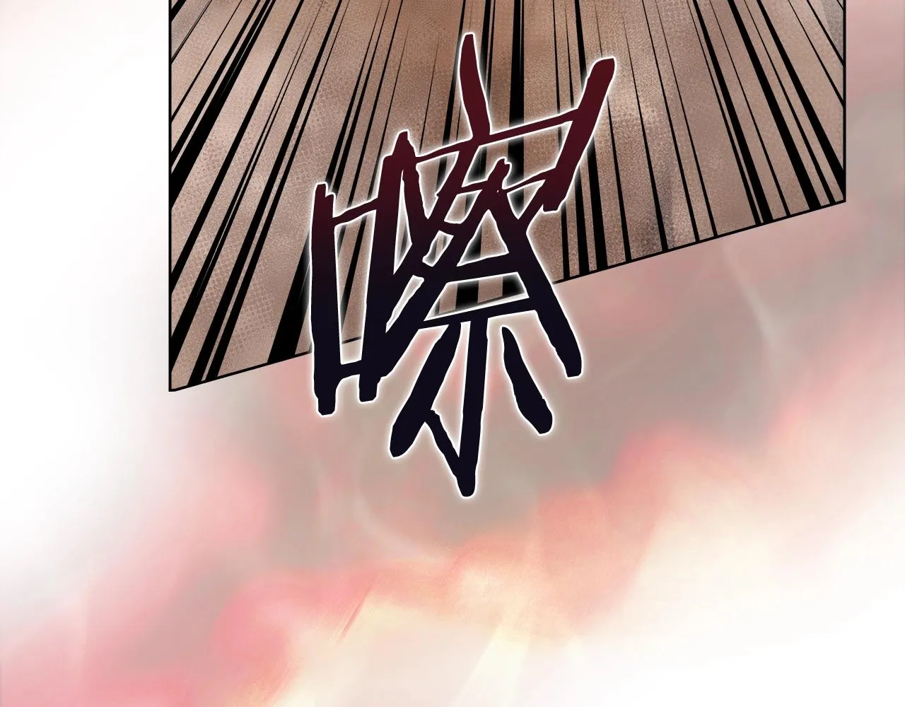 第37话 乱战 第149页
