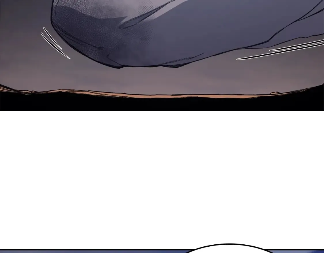 第45话 偷袭 第7页