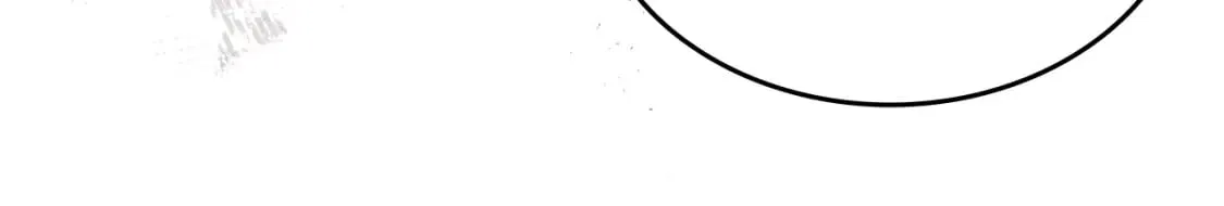 第45话 偷袭 第18页