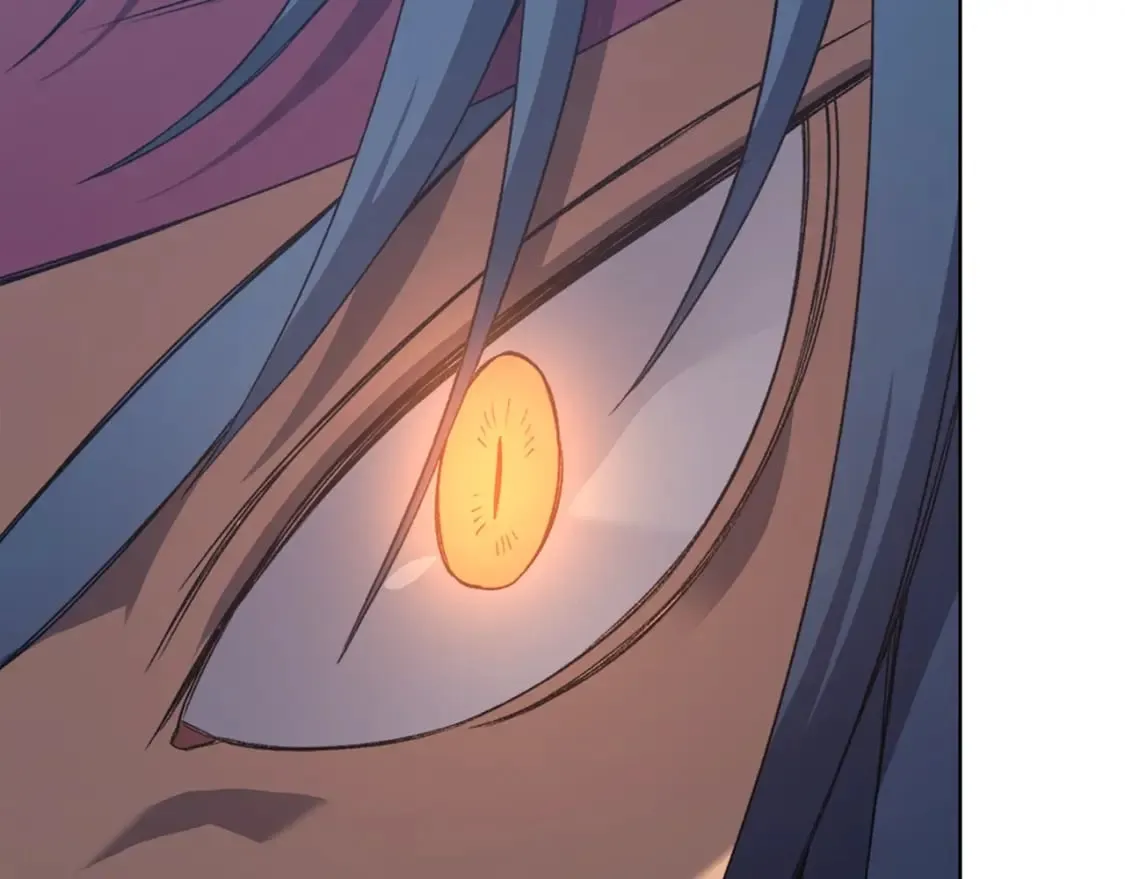 第45话 偷袭 第20页