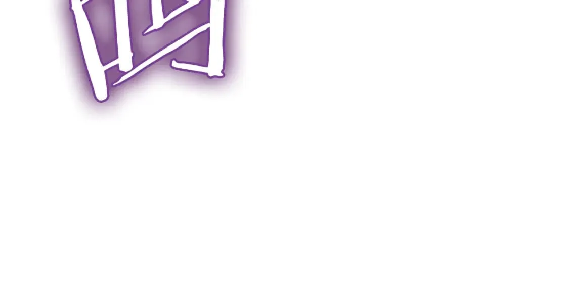 第45话 偷袭 第35页