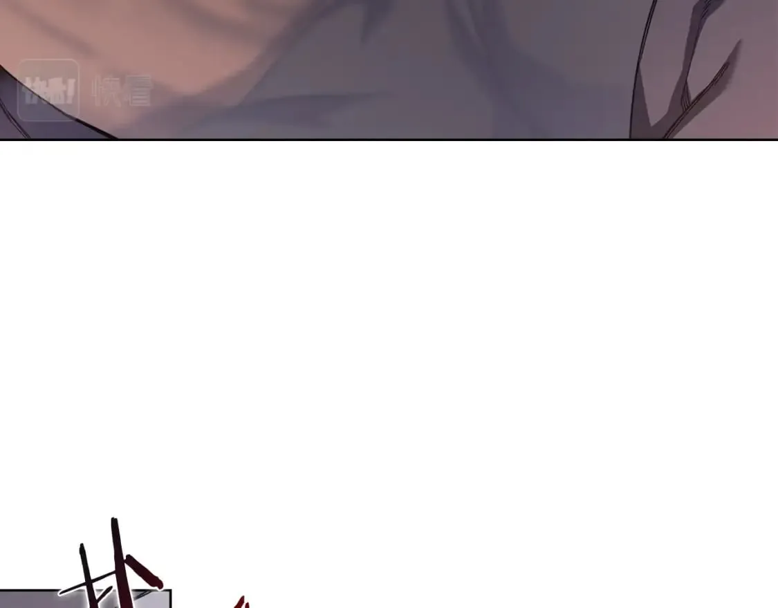 第45话 偷袭 第44页