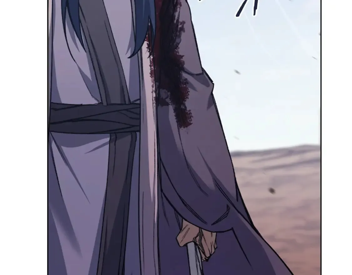 第45话 偷袭 第74页