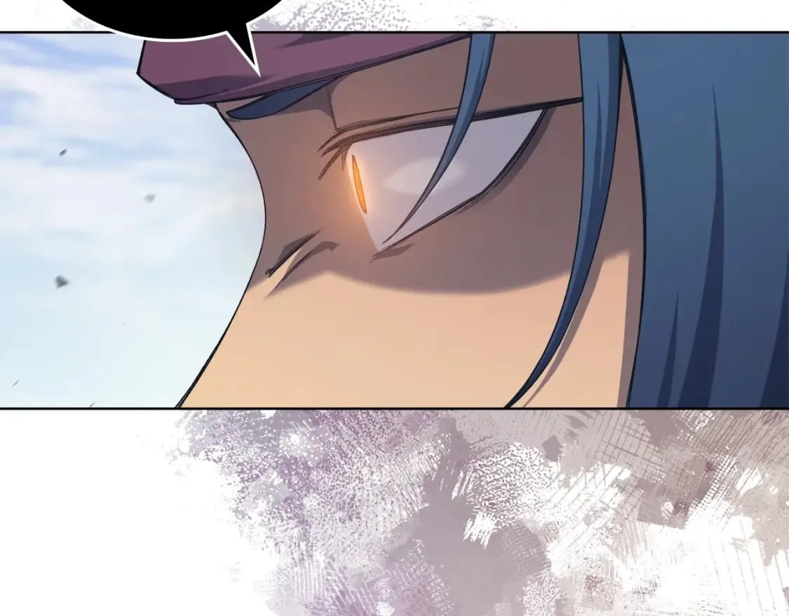 第45话 偷袭 第76页