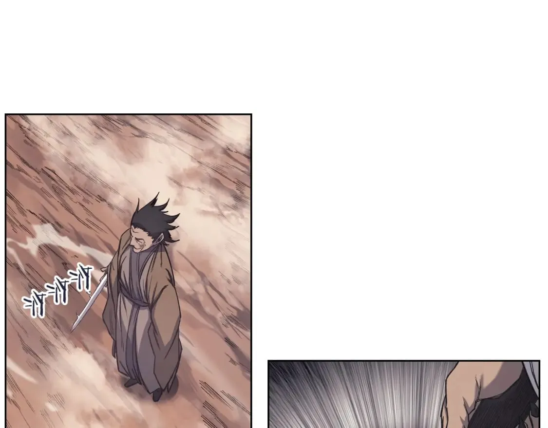 第45话 偷袭 第82页