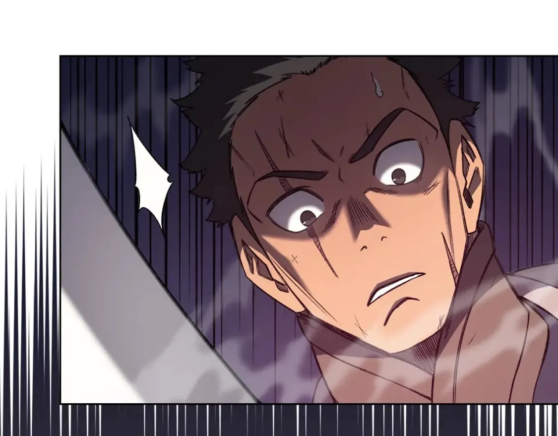 第45话 偷袭 第86页