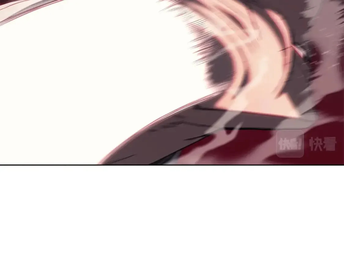 第45话 偷袭 第88页